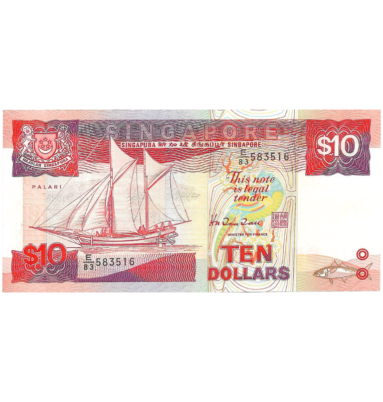 Singapur 10 Dólares 1988 ND Pick 20
